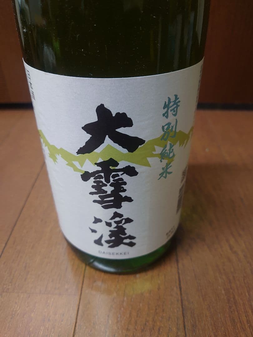 日本酒 1.8L 4本セット