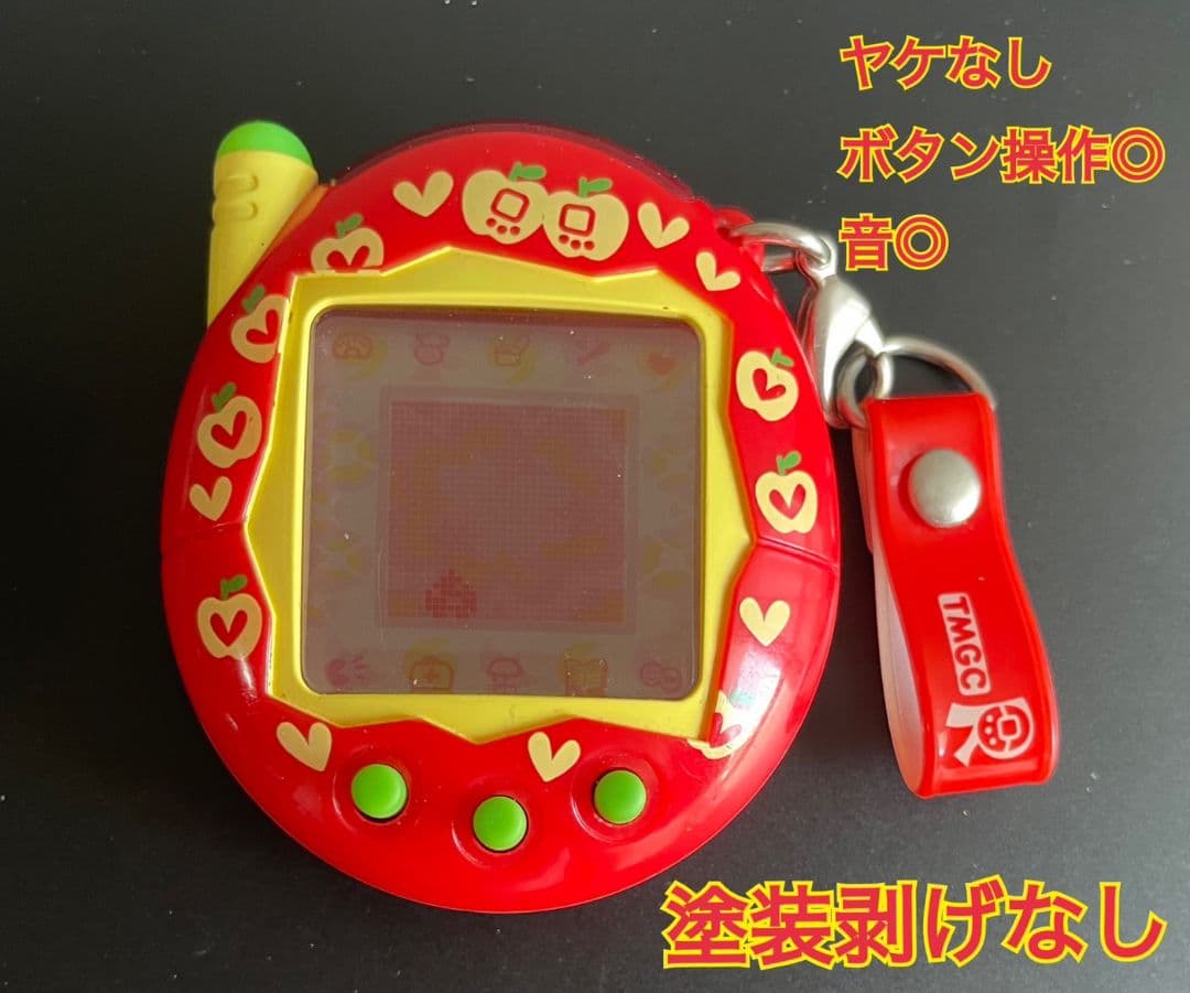 新品同様］たまごっち りんごれっど 祝ケータイかいツー！ 赤たま