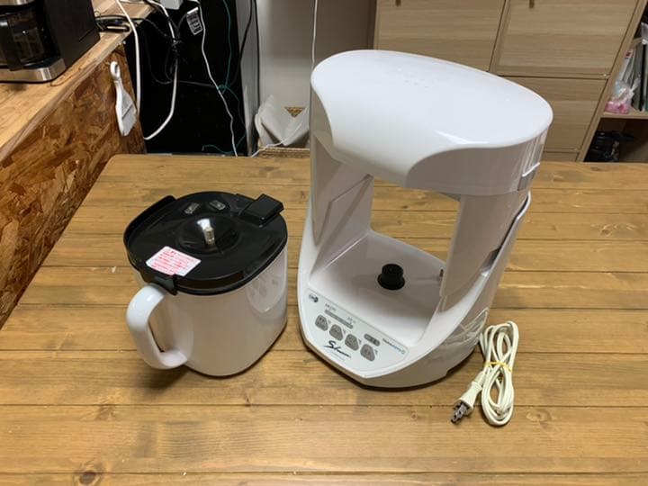 YAMAMOTO 注文 クックマスター 旬彩 YE-CM61W