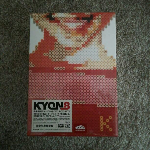 小泉今日子コンプリートDVDボックス 小泉今日子コンプリートDVDボックス DVD] 小泉今日子 / KYON8 KYOKO