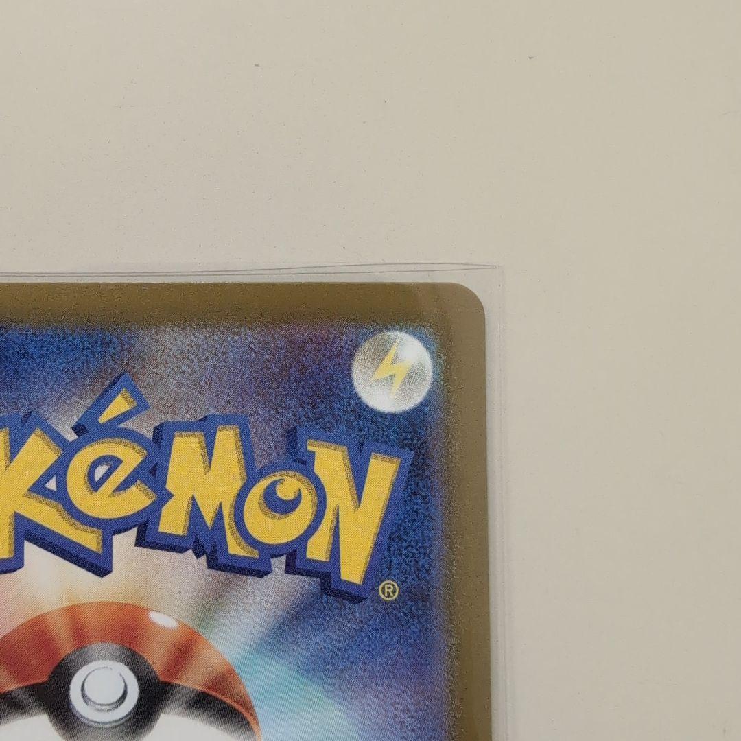 メガリザードンY ex MUR スタートデッキ100