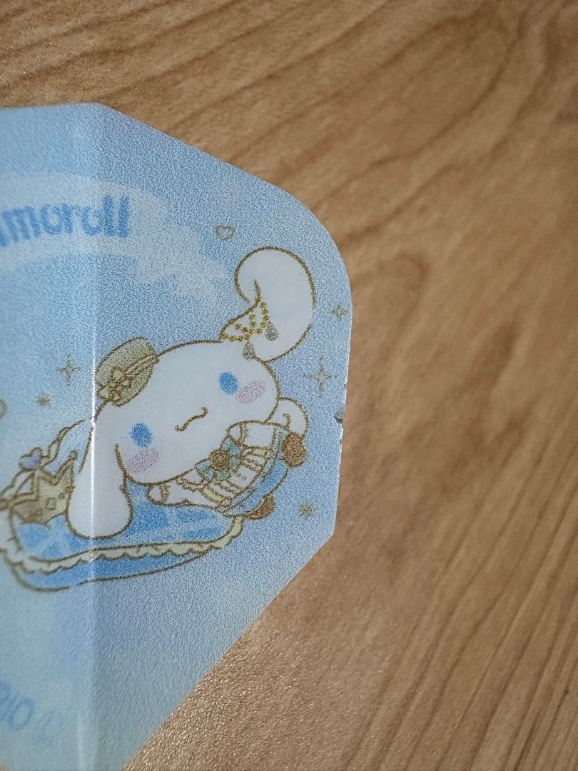 シナモロール　 マイダーツ