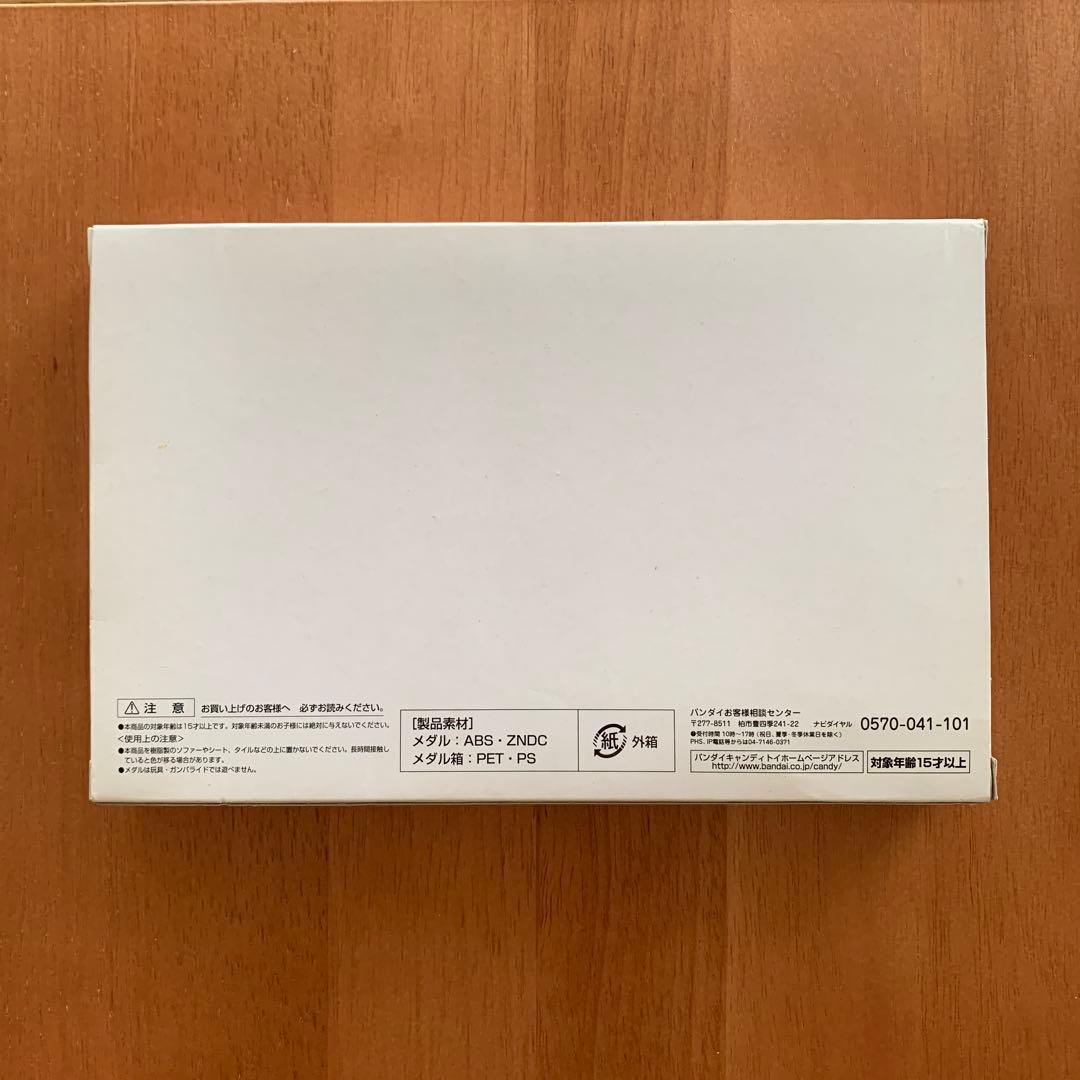 仮面ライダー オーズ 【限定】生誕40周年 記念特製 コアメダルセット