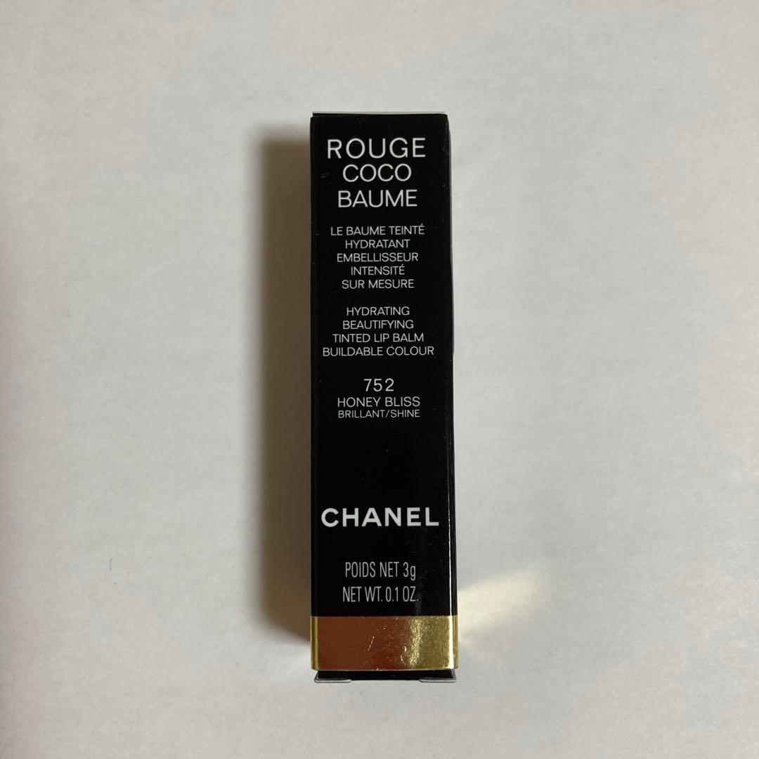 【未使用】シャネル　限定品チーク&口紅　ルージュ　ココ　ボーム