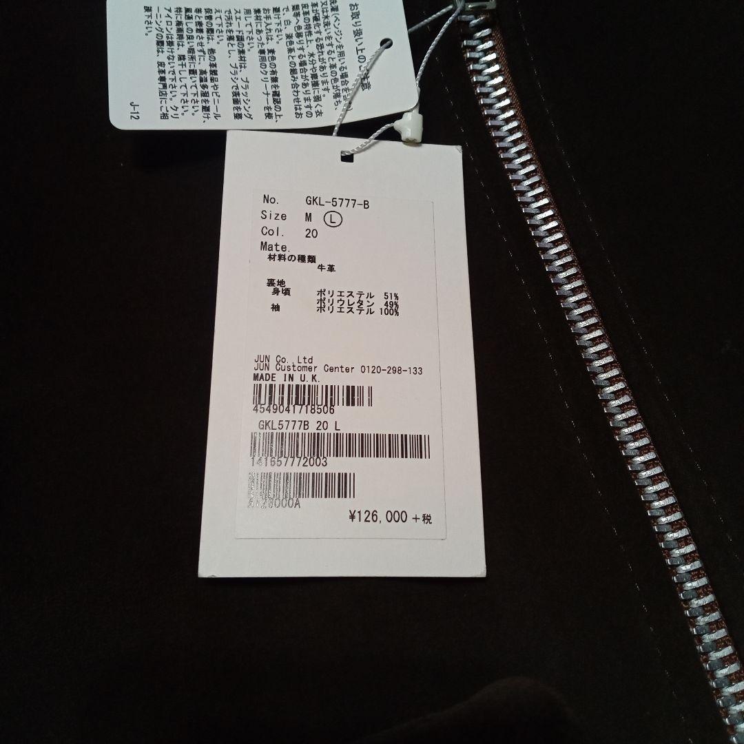 ヒ*シ様 夏の激安価格！ジェームスグロース別注牛革スウェードシングル