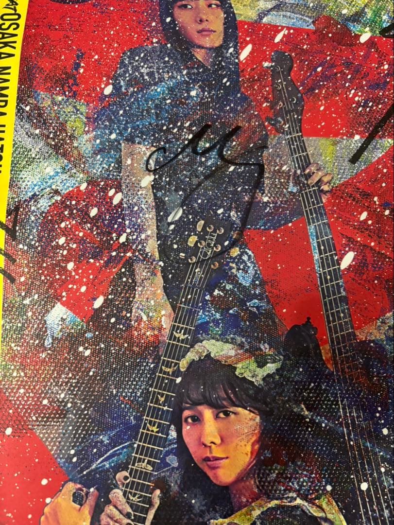 BAND-MAID直筆サイン入りポスター タレントグッズ