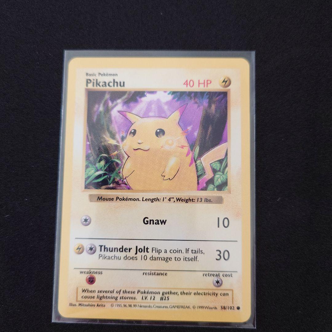 英語版 ピカチュウ 旧裏 ポケカ イエローチーク - メルカリ