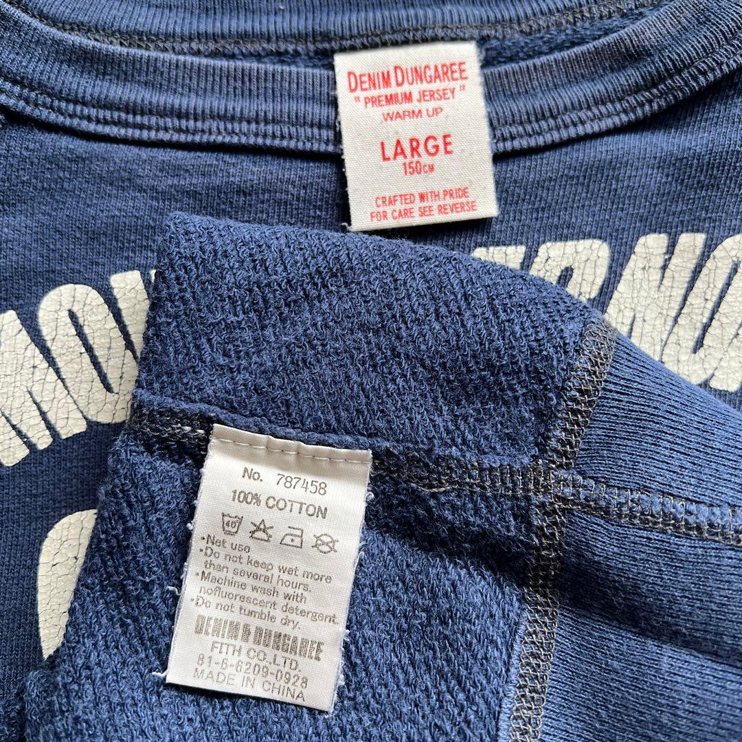 デニムアンドダンガリー　トップス　スウェット　150 《４枚まとめ売り》