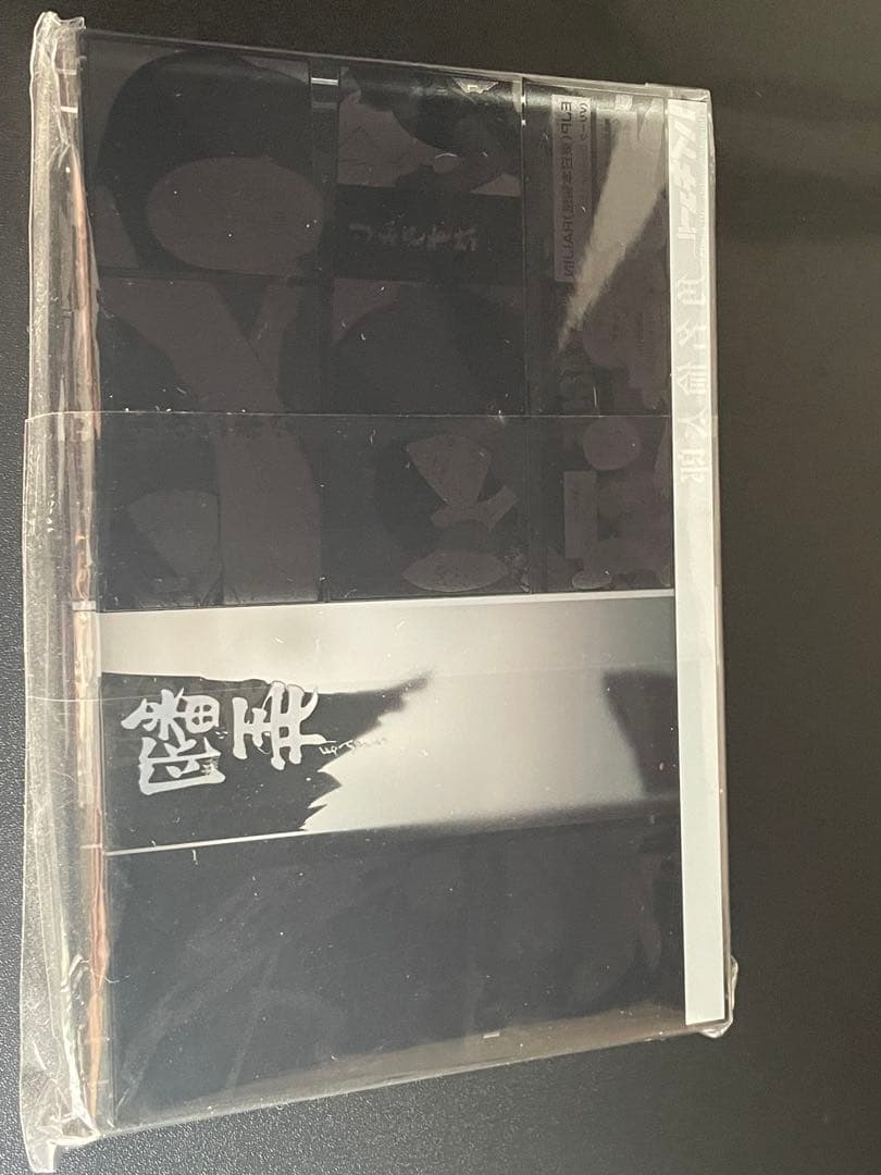 角名倫太郎 バースデーアクリルブロック2022 ハイキュー