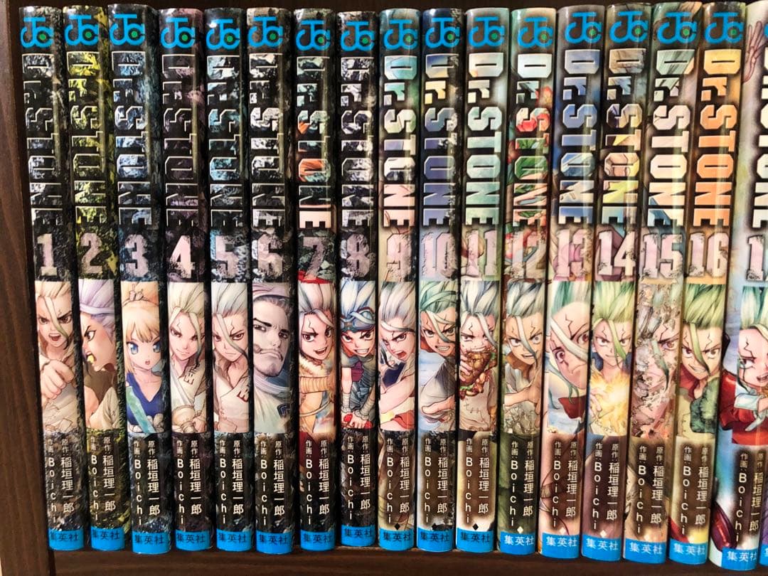 Dr.STONE ドクターストーン 全巻　1-27巻＋百夜
