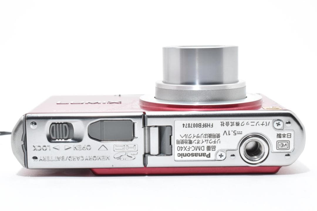 美品 》 パナソニック Panasonic LUMIX DMC-FX40 - メルカリ