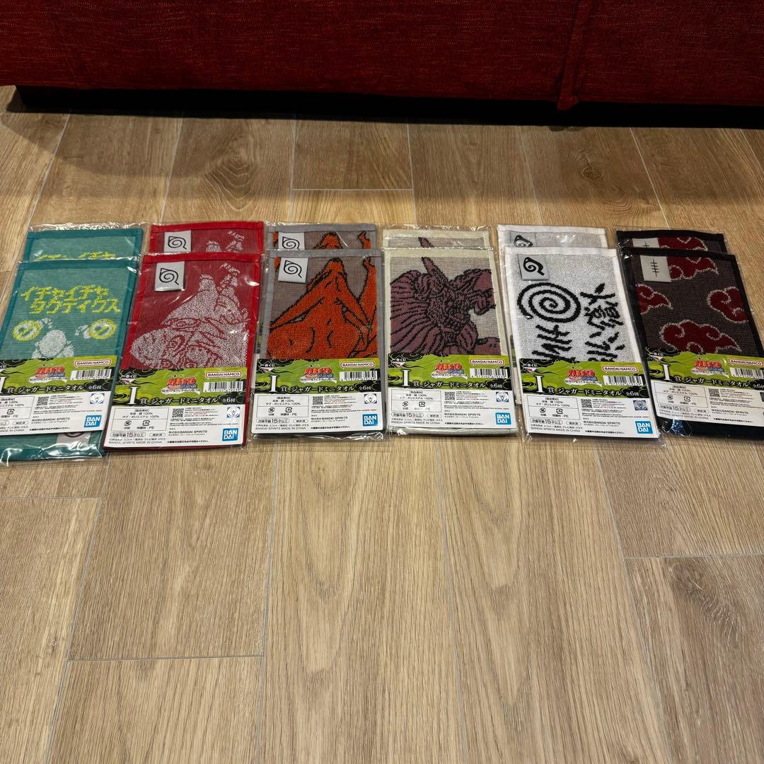 【新品未開封】NARUTO-ナルト　一番くじ　フルコンプリートセット