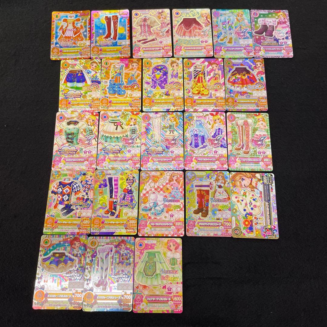 アイカツカード24枚セット レア サンライズワンピース バレンタイン他 ドレスリスト詳細｜ドレスリスト｜データカードダス アイカツスターズ！