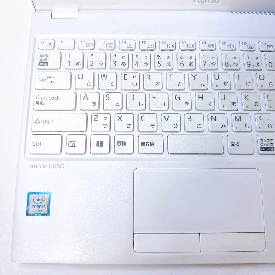 第八世代❤️ネットや事務に❤️薄型❤️軽い❤️ホワイトが可愛い❤️主婦さんやご家族兼用に！