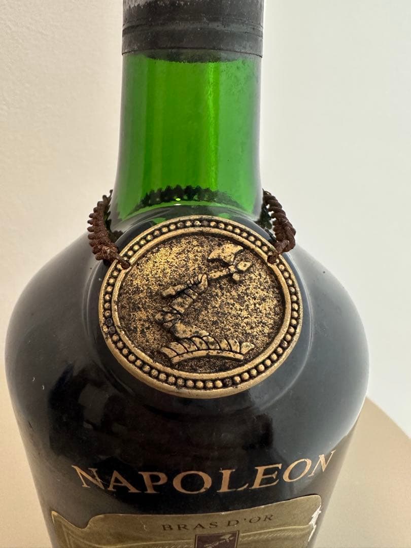 ヘネシー ナポレオン ブラスドール コニャック ブランデー 700ml