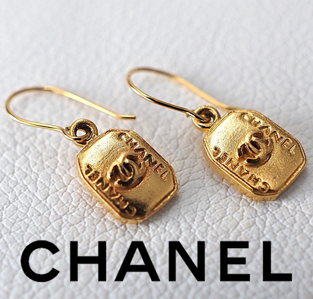 CHANEL シャネル ココマーク ピアス ヴィンテージ ゴールド アクセサリー