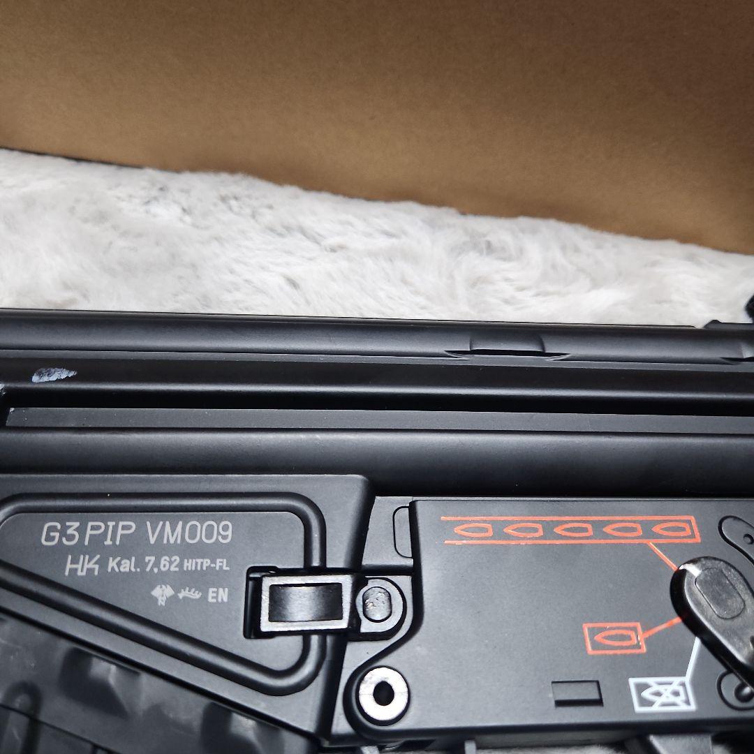 東京マルイ　G3 SAS