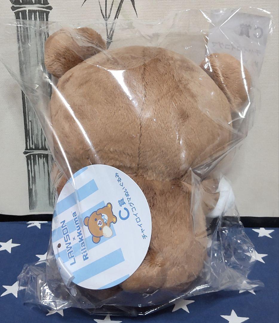 ローソン スペシャルリラッくじ ぬいぐるみ コンプリートセット