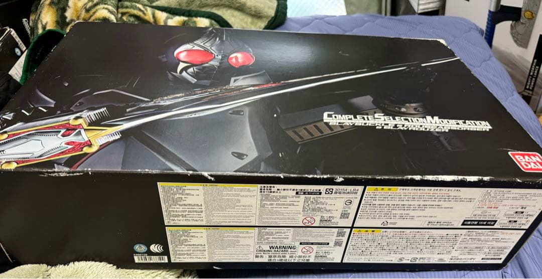 CSM プレイバックル&ラウズアブゾーバー&ブレイラウザー