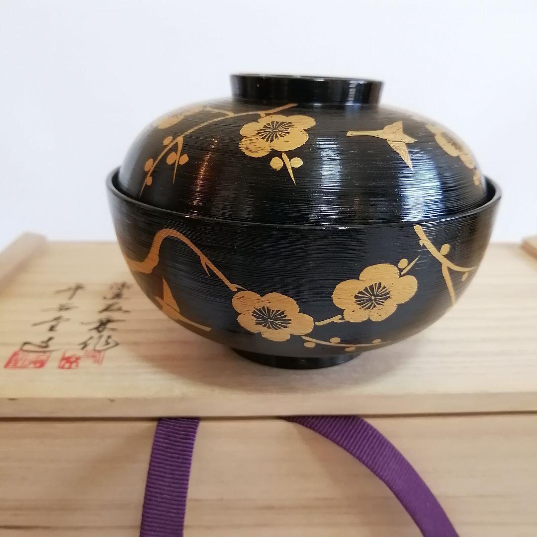 輪島塗 吸物椀 5客 蓋碗 漆芸 漆器 牡丹蝶金蒔絵5客セット