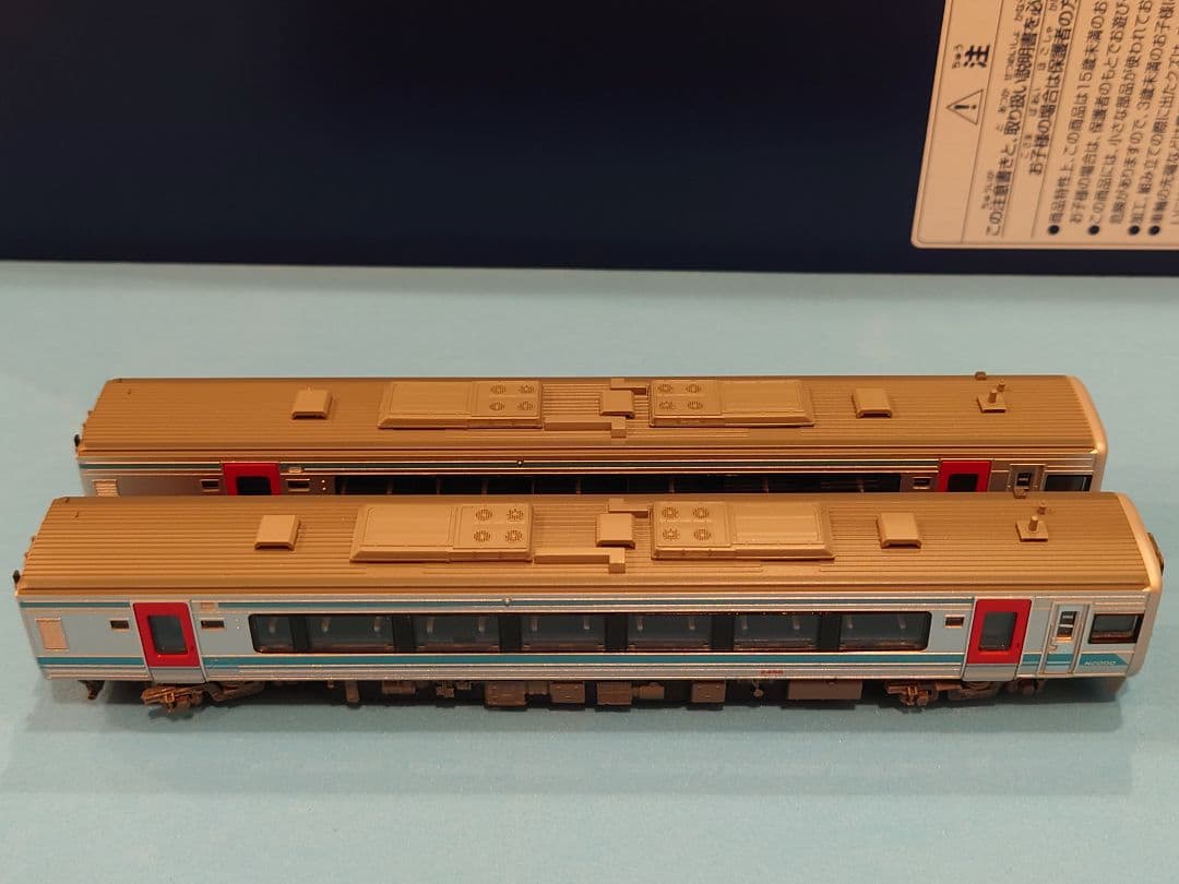 マイクロエース 四国 2000系 N2000系 旧塗装 M有 - メルカリ