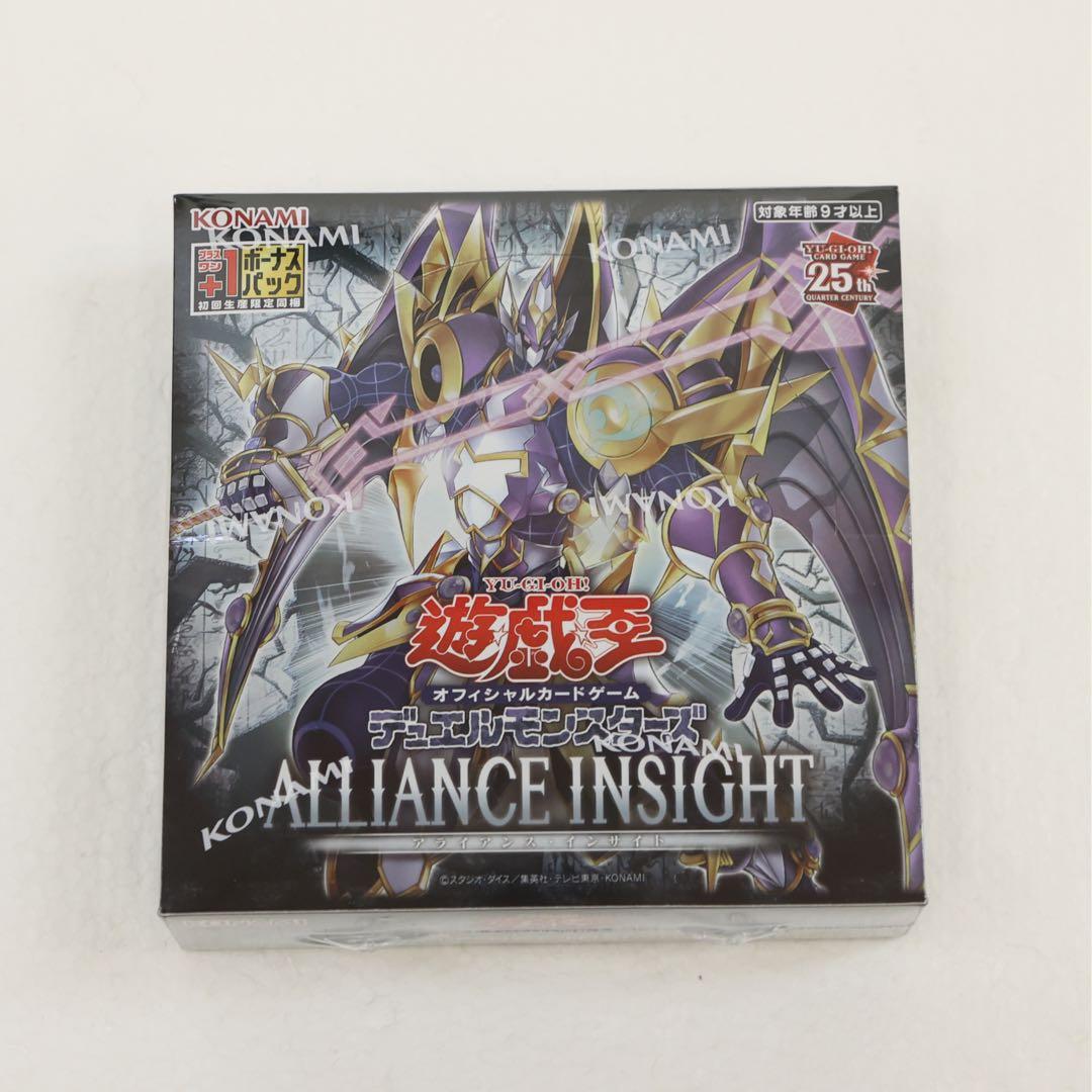 遊戯王 QUARTER CENTURY LIMITED PACK 未開封BOX