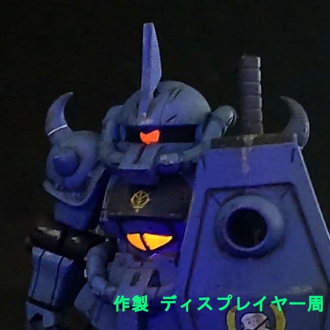 も*ん様 グフ ヴィッシュ ドナヒュー専用 カラー モビルスーツ