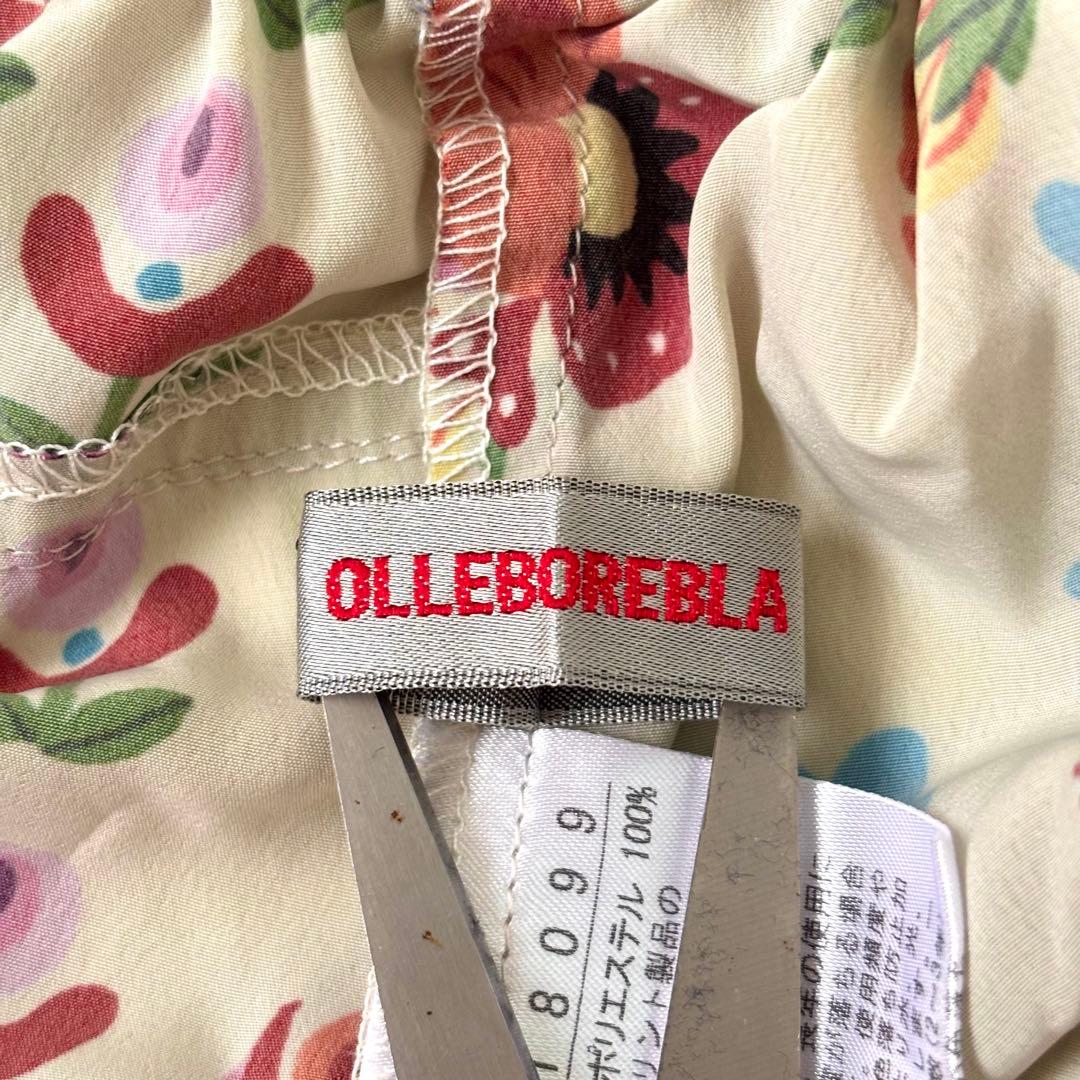 【洗える 極美品】アルベロベロ サルエルパンツ ぶたさん フラワー柄 近年