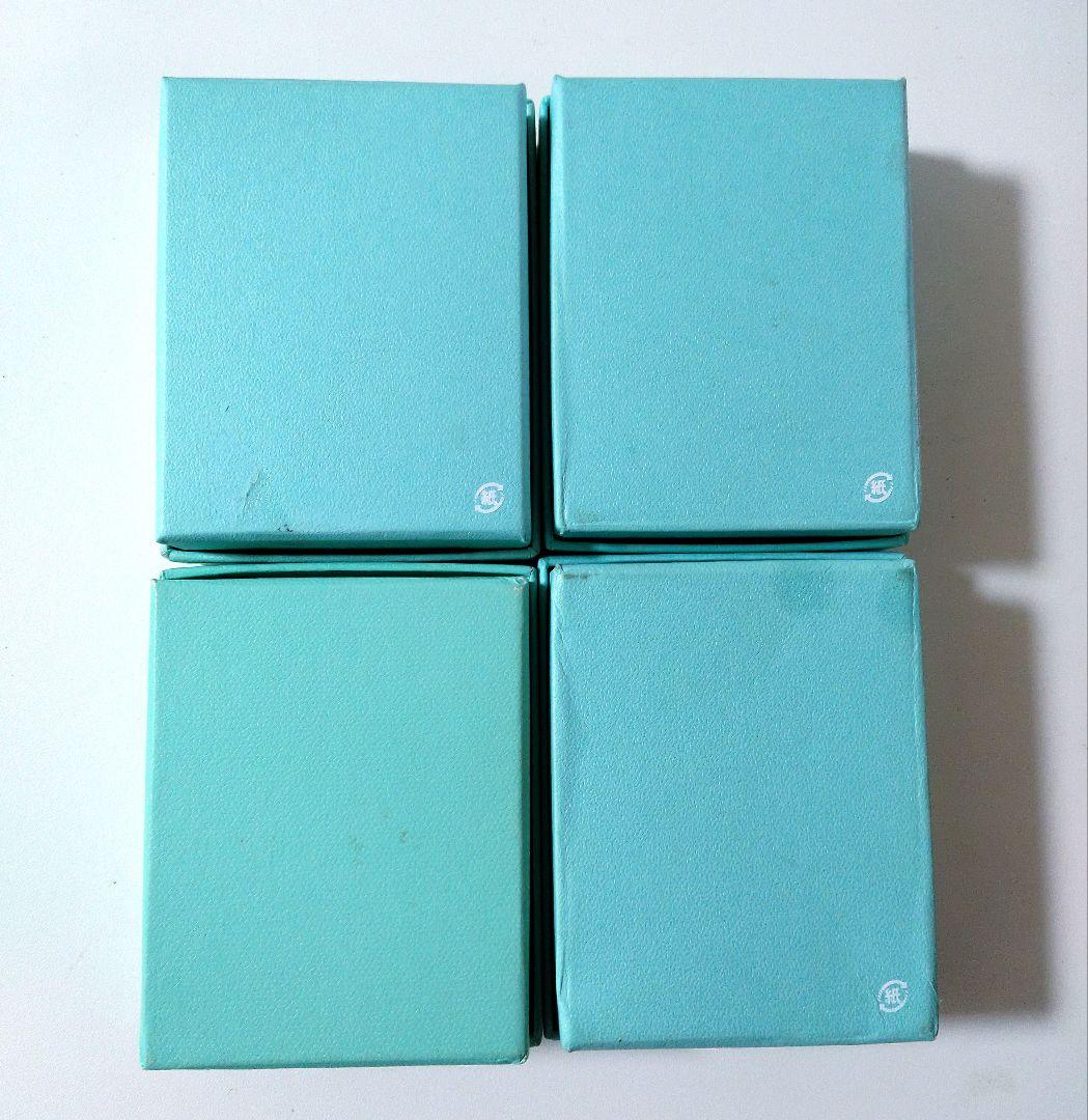 ティファニー空箱×4 Tiffany ティファニーブルー ボックス 4個セット