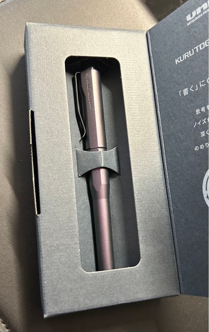 あらっなんでこんなスラスラかける？ボールペン