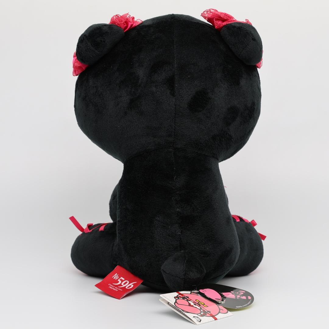 いたずらぐまのグル～ミ～ ぬいぐるみ 全2種＋ステッカー 全2種