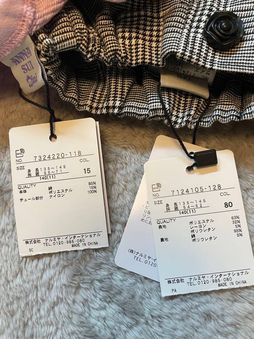 ANNA SUI mini♡モデルさんコーデ♡140