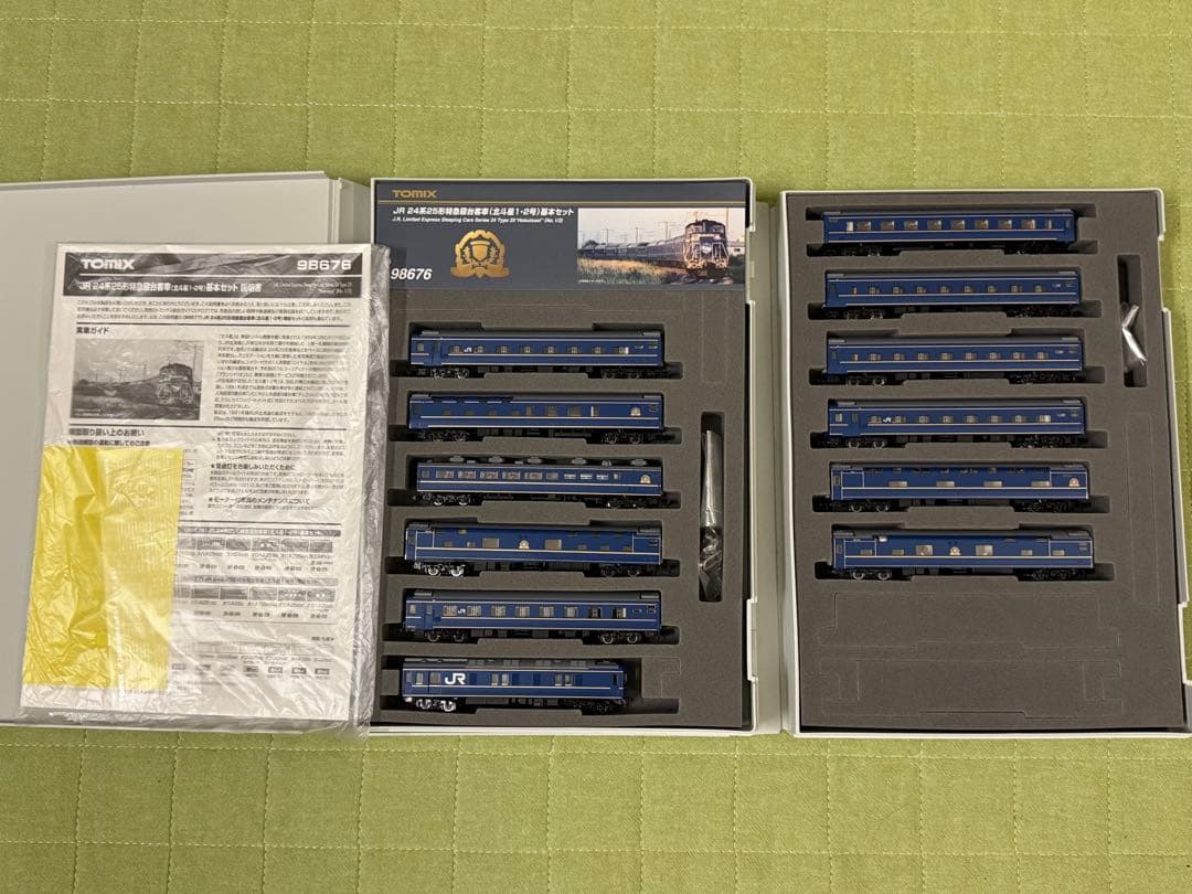 TOMIX 98676/98677 24系 北斗星1・2号 基本 増結 室内灯入