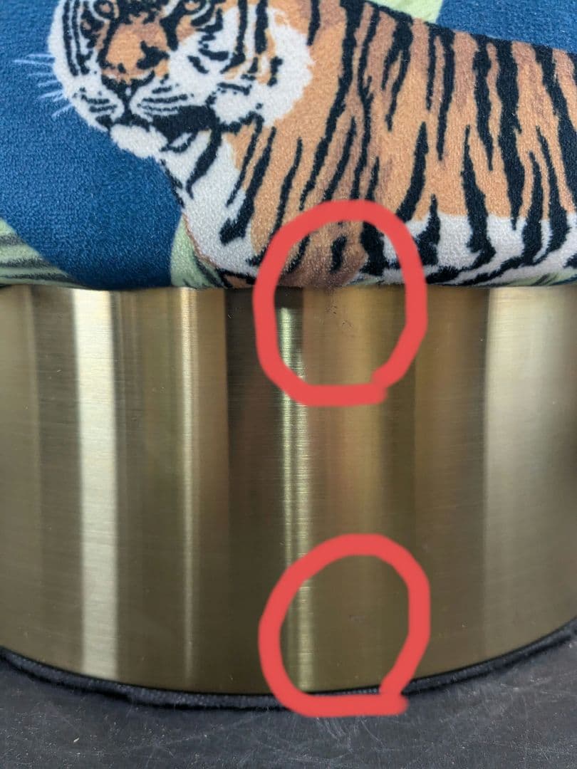 Ｓ. 廃番 KARE カレ チェリージャングルタイガー スツール