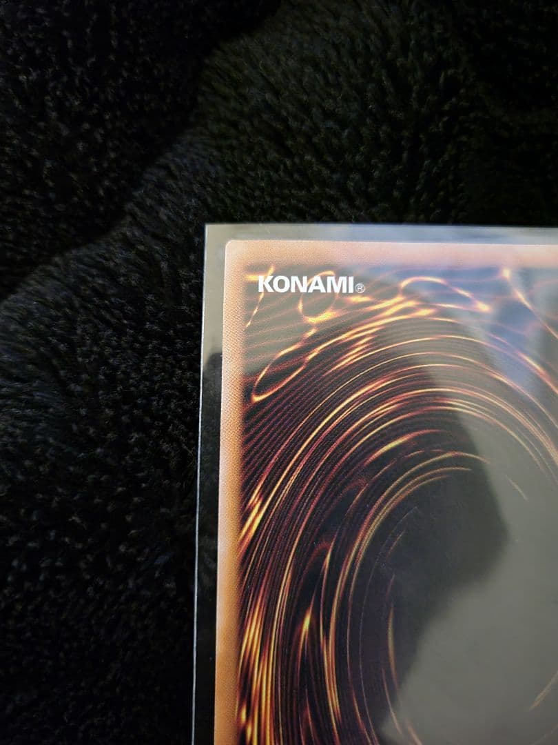 遊戯王クウォーターセンチュリーアートコレクション青眼の白龍クオシク絵違い