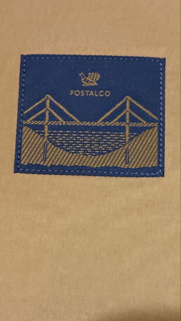 postalco ポスタルコ シアドライナイロンキャリーオールショルダーバッグ