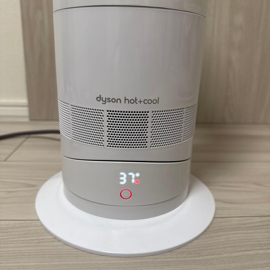 Dyson hot+cool 扇風機 2024年式
