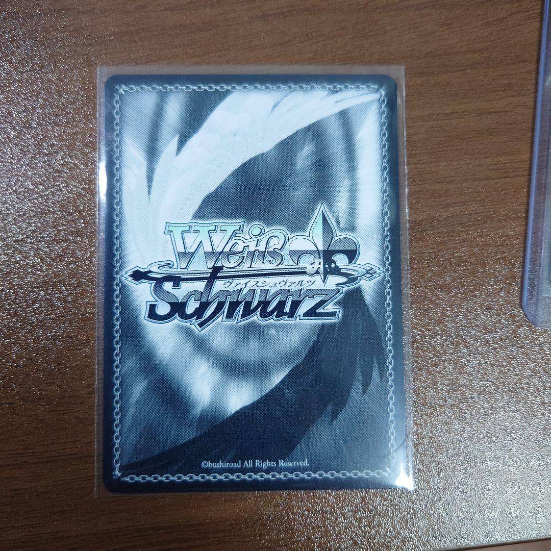 Yellow Big Bang！ 藤田ことね SP