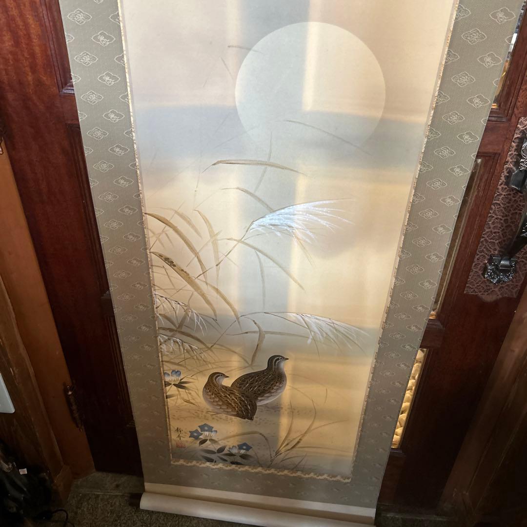 掛軸　北条静香作　秋草に鶴美品　店じまい SALE中