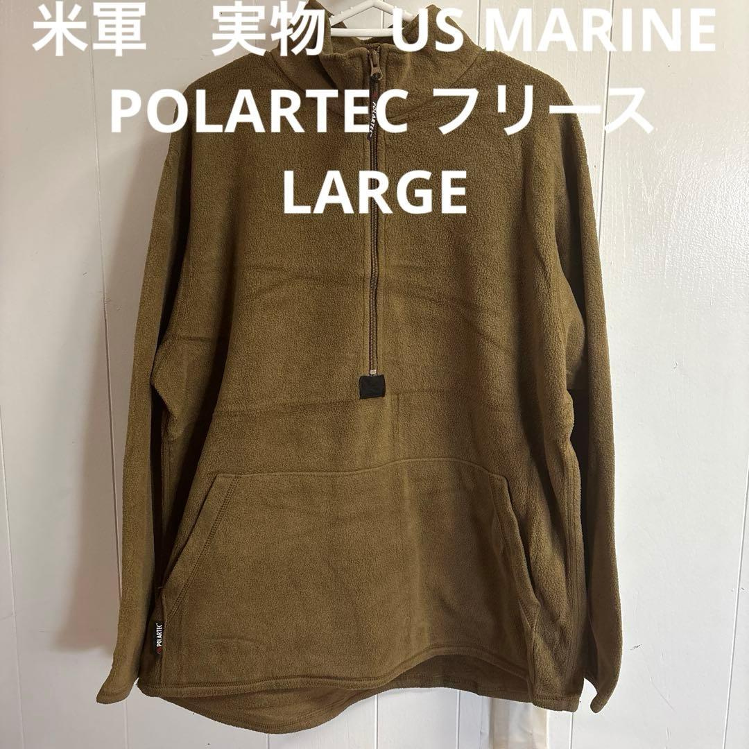 YASU様 リクエスト 4点 まとめ商品 まとめ売り