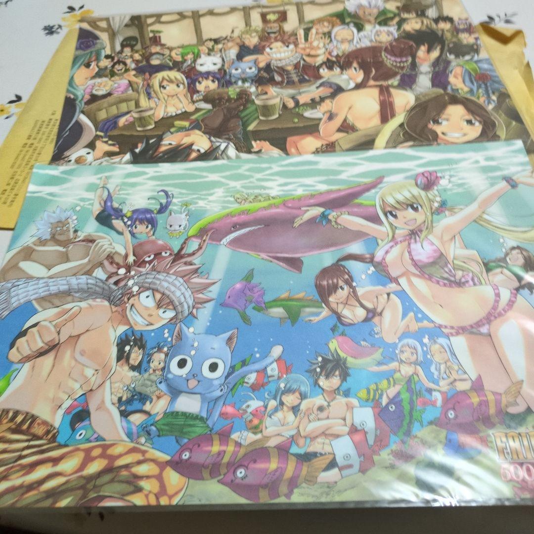 ハ*サ様 フェアリーテイル複製原画シリアルナンバー付きマガジン非売品 ハ*サ様 フェアリーテイル複製原画シリアルナンバー付きマガジン非売品