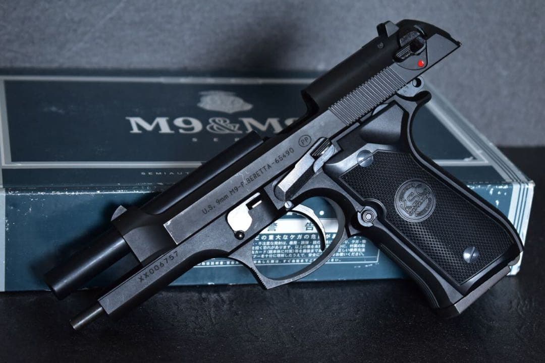 KSC ベレッタ M9 HW システム7 GBB 刻印