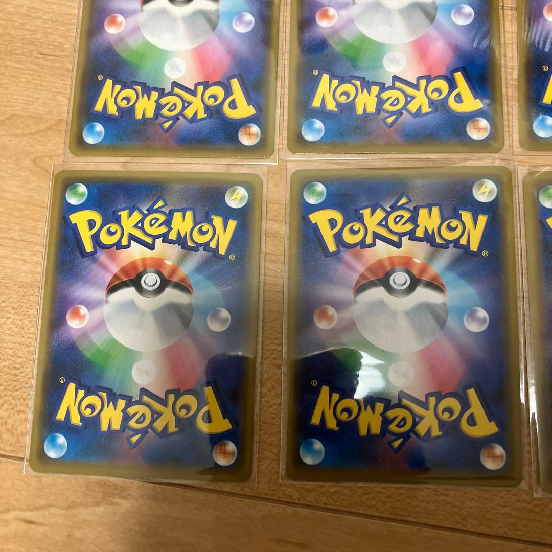 ポケモンカードセット（ゲンガー他）