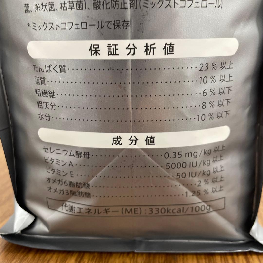 10208 ソルビダ グレインフリー チキン 室内飼育7歳以上用 3.6kg