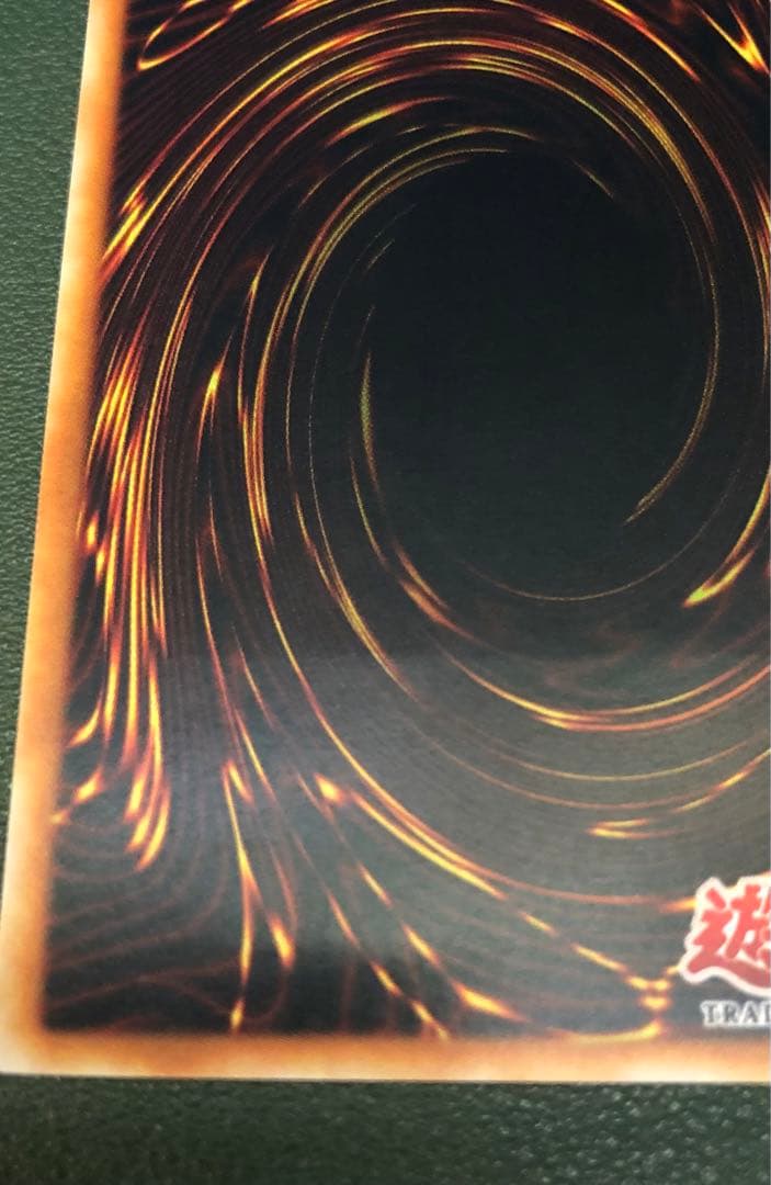 遊戯王　異次元の生還者　レリーフ　旧アジア版　TLM-AE023