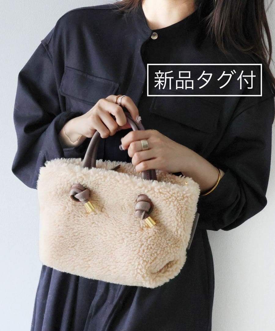 新品★ヴィオラドーロ2wayファー トートバッグ ショルダー★牛革ムートン ボア