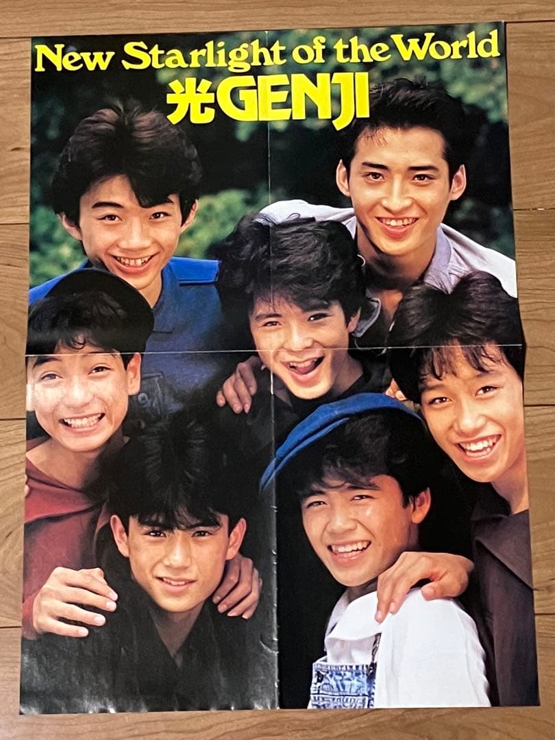 ☆光GENJI諸星和巳大沢樹生内海光司赤坂晃佐藤敦啓佐藤寛之山本淳一