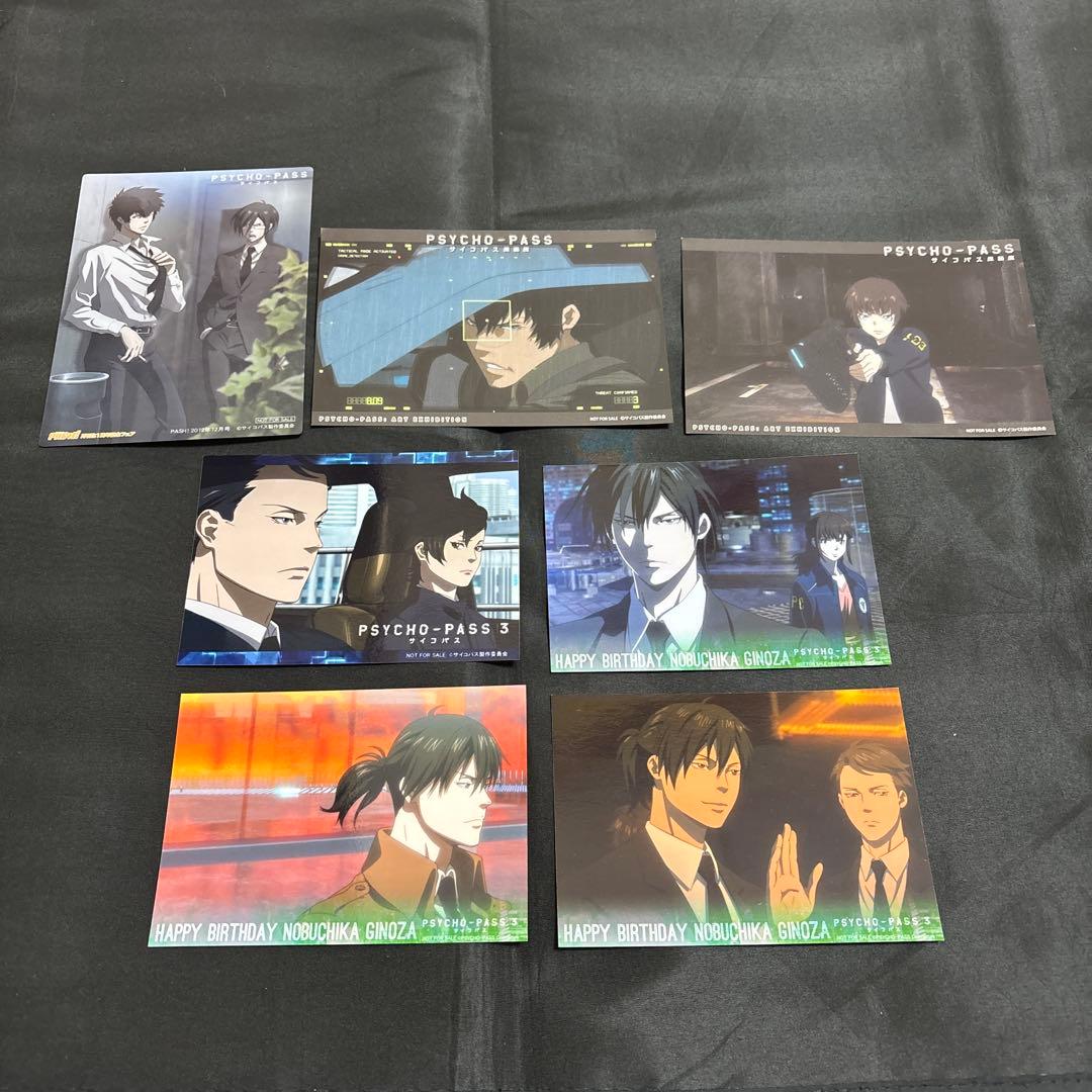 非売品】 早い者勝ち！ ストライクウィチーズ B2 特大 告知ポスター ②