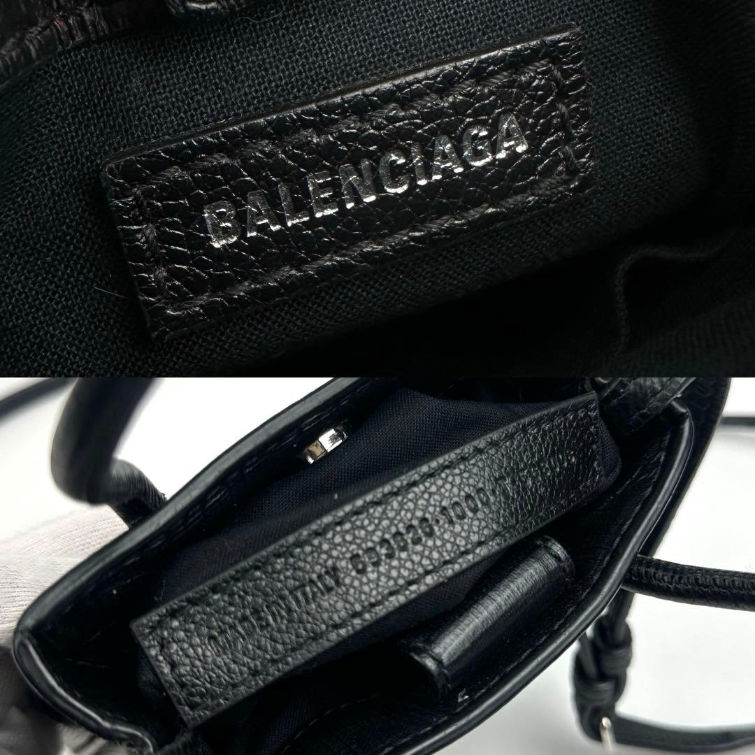 【専用】バレンシアガ　エブリデイ　ショルダーバッグ　ショッピング　フォンホルダー