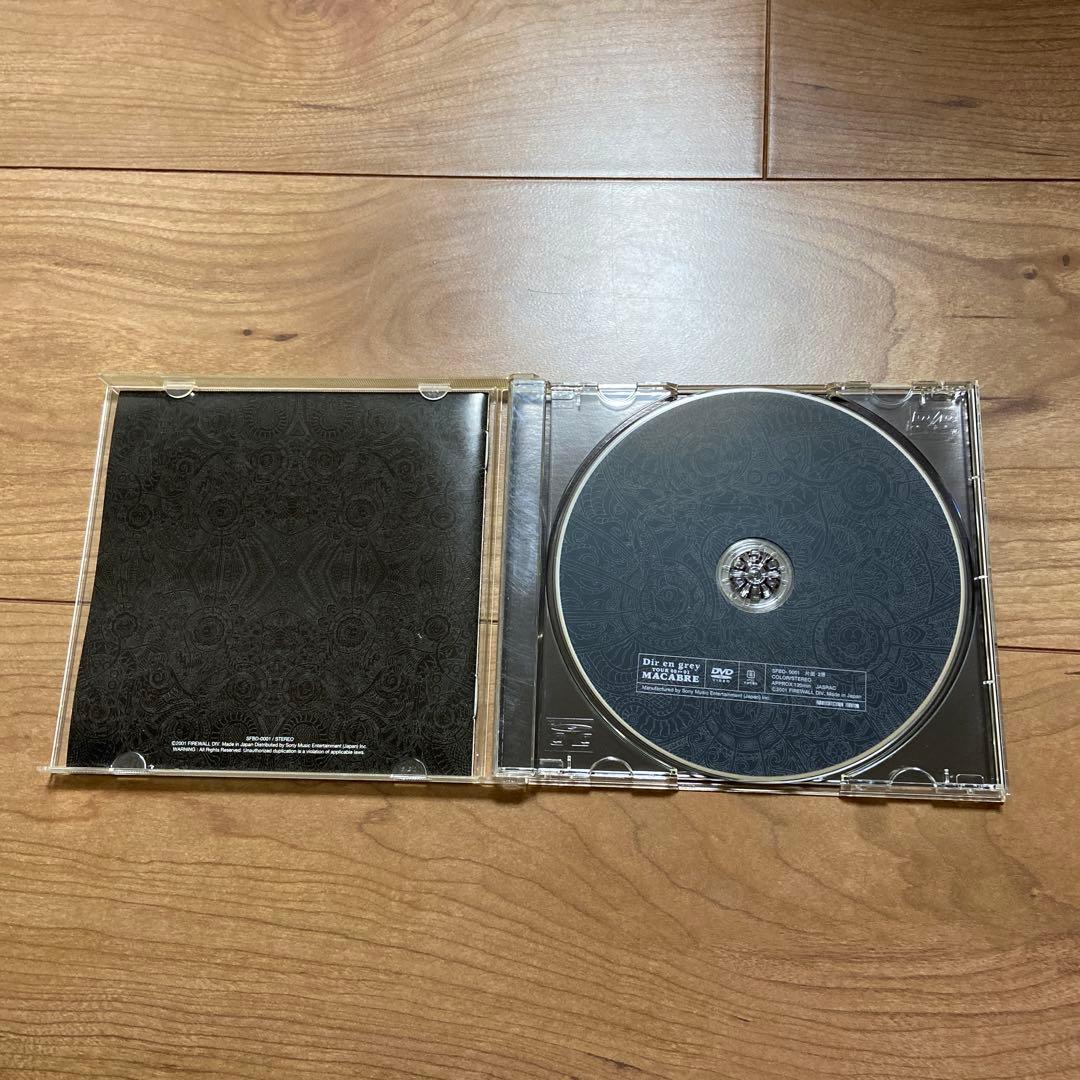 DIR EN GREY DVD 17作品 まとめ売り - メルカリ
